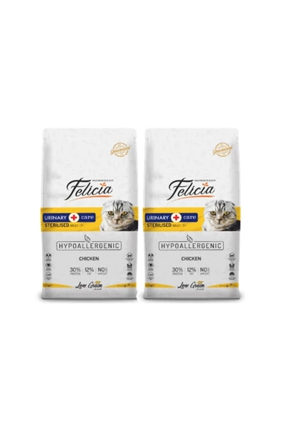 Felicia 2 Adet Az Tahıllı Tavuklu Hypoallergenic Sterilised Kısır Yetişkin Kedi Maması 2 kg X 2 = 4 kg