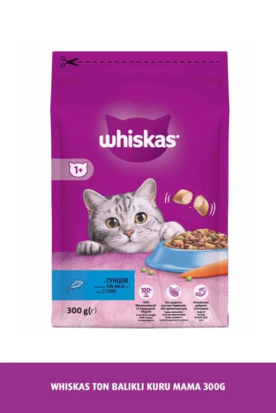 Whiskas Ton Balıklı Kuru Mama 300 G