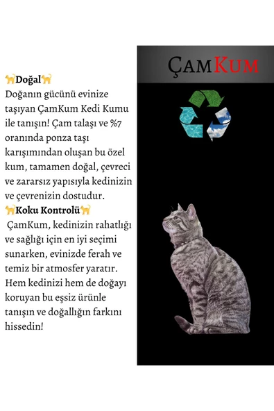 DaduMla Çamkum Doğal Kedi Kumu 7 Lt - 4