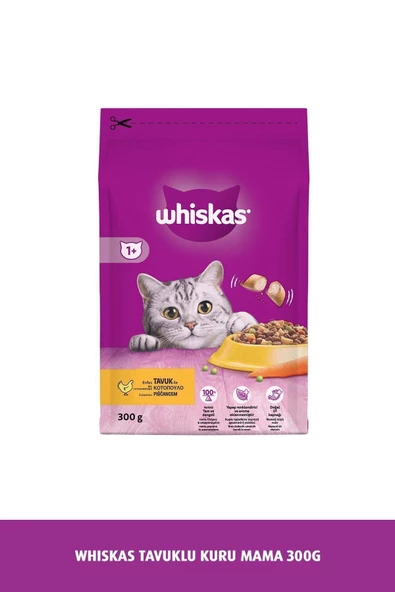 Whiskas Tavuklu Sebzeli Kuru Kedi Maması 300 gr