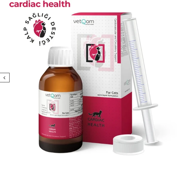 vetQom Kedi Cardiac Health  Kalp Sağlığı  Kilo Kontrolü  60 ml.