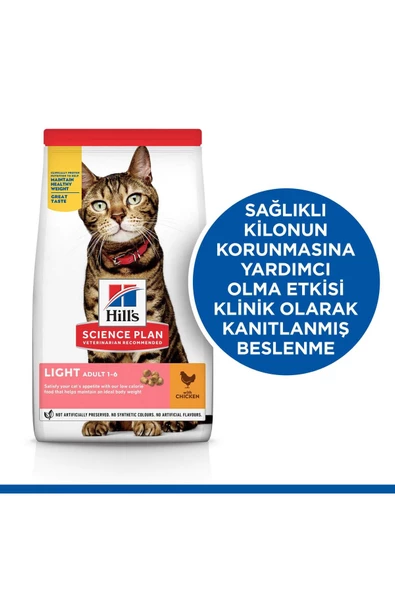 Hill's Feline Light Yetişkin Kuru Kedi Maması 1,5 Kg - 2