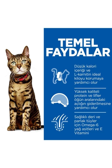 Hill's Feline Light Yetişkin Kuru Kedi Maması 1,5 Kg - 3