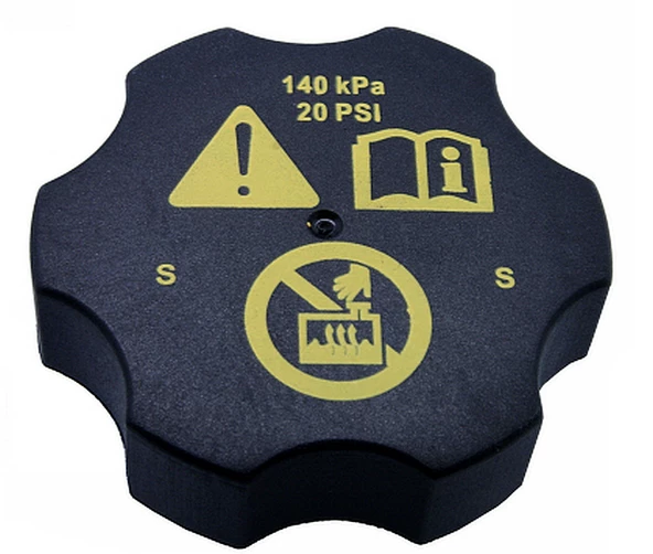 WK WD COMPASS RADYATÖR KAPAĞI ürün görseli 1