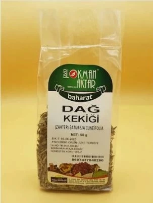 Zahter Dağ Kekiği 50 Gr, Lokman Aktar - Resim 2