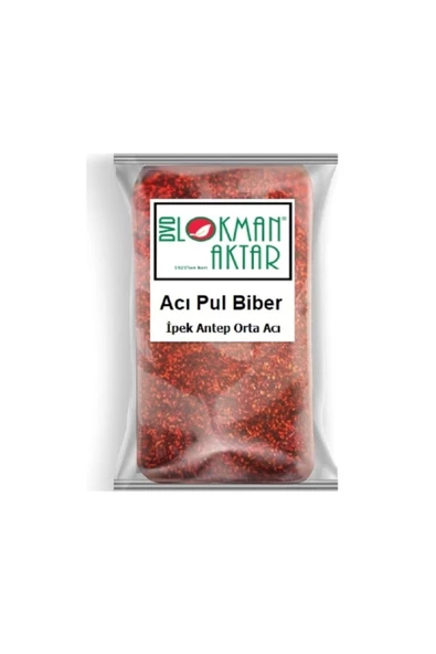 Ipek Pul Biber Antep Orta Acı 250 Gr, Lokman Aktar