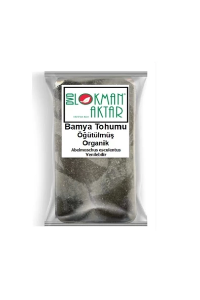 Bamya Tohumu Öğütülmüş 100 gr, Lokman Aktar