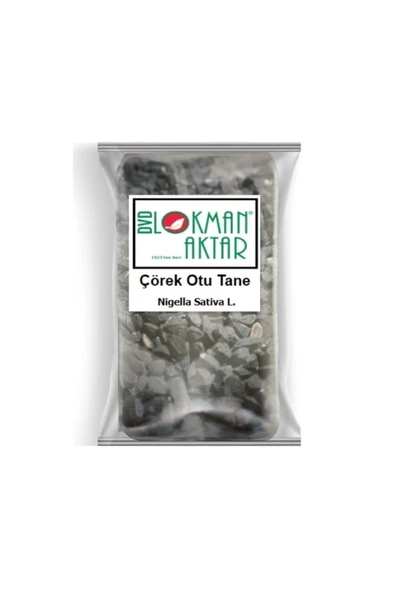 Çörek Otu Tane 250 gr, Lokman Aktar