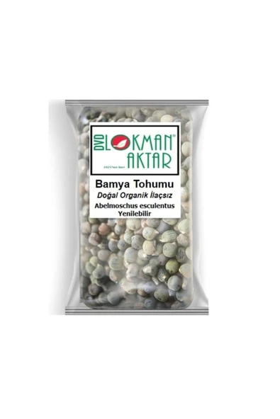 Bamya Tohumu 50 gr, Lokman Aktar