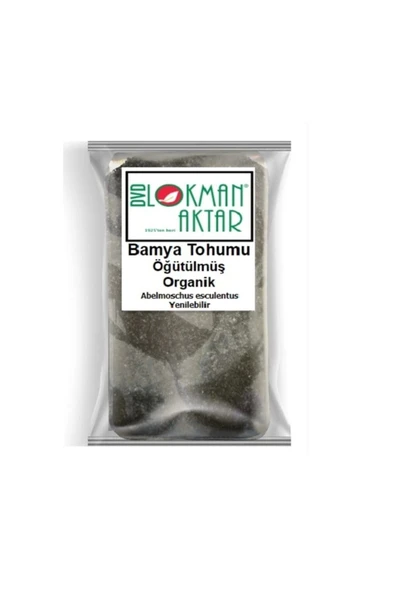 Bamya Tohumu Öğütülmüş 1 kg, Lokman Aktar