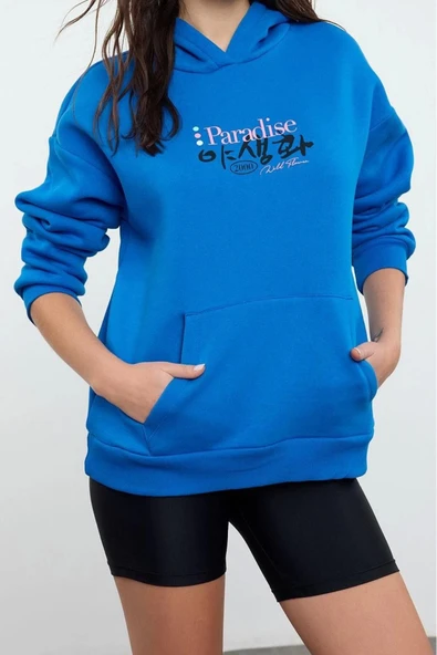 Kadın Moda Şık Bol Kapüşonlu Düşük Kol Uzun Ön Arka Baskılı Geniş Kalıp Örme Sweatshirt - 3