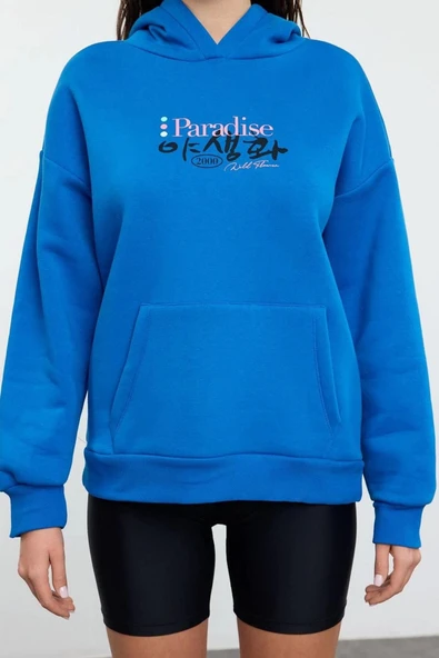 Kadın Moda Şık Bol Kapüşonlu Düşük Kol Uzun Ön Arka Baskılı Geniş Kalıp Örme Sweatshirt