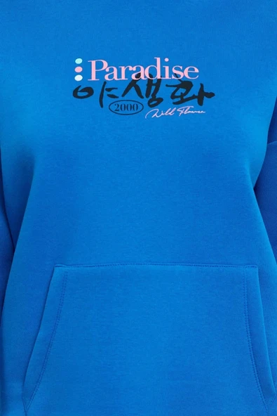 Kadın Moda Şık Bol Kapüşonlu Düşük Kol Uzun Ön Arka Baskılı Geniş Kalıp Örme Sweatshirt - 4