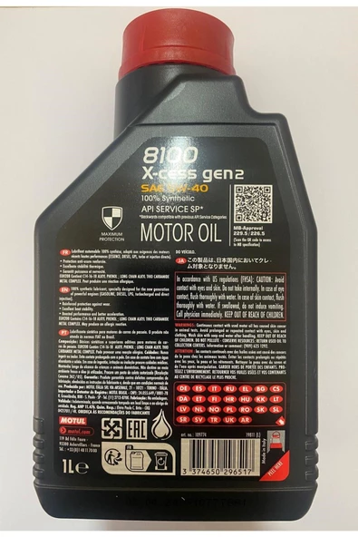Motul 8100 X-cess Gen2 5W-40 Tam Sentetik Motor Yağı 1L - 2024 - 2