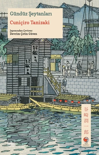 Gündüz Şeytanları ürün görseli