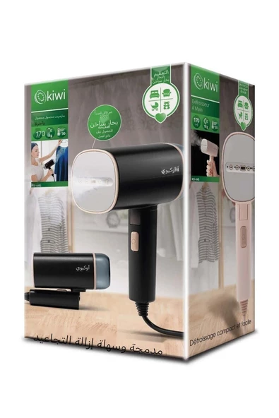 Kiwi  Ksı-645 Katlanabilir Portatif Kırışık Giderici Siyah - Resim 3