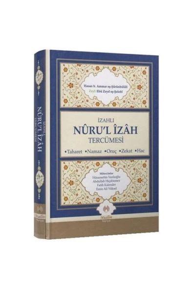Muallim Neşriyat İzahlı Nurul Izah Tercümesi Ciltli