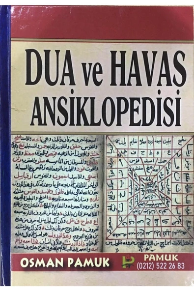 Pamuk Yayınları Dua Ve Havas Ansiklopedisi, Arif Pamuk, Son Baskı Ciltli, 17x24 Cm. Dua005