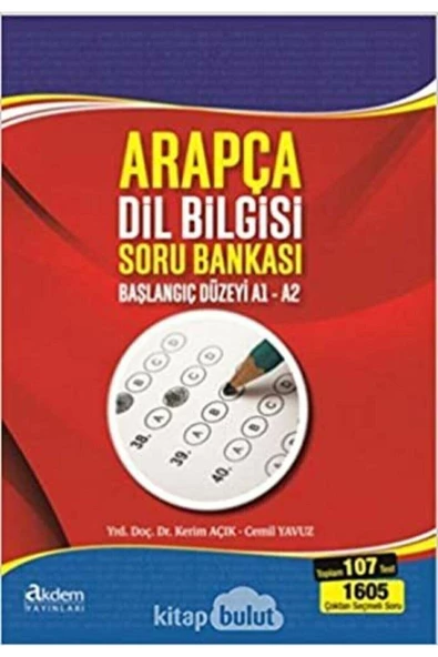 Akdem Yayınları Arapça Dil Bilgisi Soru Bankası & Başlangıç Düzeyi A1-a2