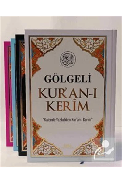 Seda Yayınları Gölgeli Orta Boy Elle Yazılabilen Kuran-ı Kerim Kod: 018