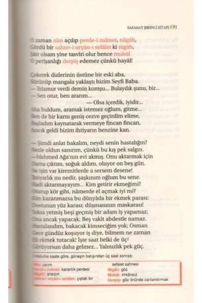 Karanfil Yayınları Safahat Mehmet Akif Ersoy Cep Boy - Resim 2