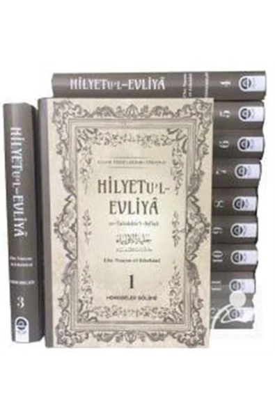 Ocak Yayınları Hilyetu'l-Evliya (12 Cilt Takım) ürün görseli