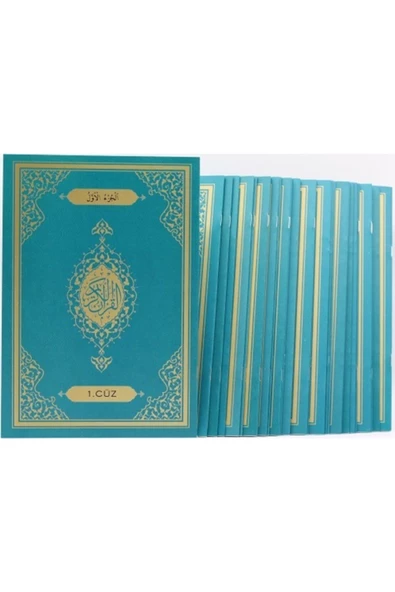 Diyanet İşleri Başkanlığı Hatim Cüzü Rahle Boy Bilgisayar Hatlı dib - Resim 2