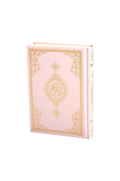 Hayrat Neşriyat Orta Boy Kuran-ı Kerim Yeni Cilt (PEMBE, MÜHÜRLÜ) - 1
