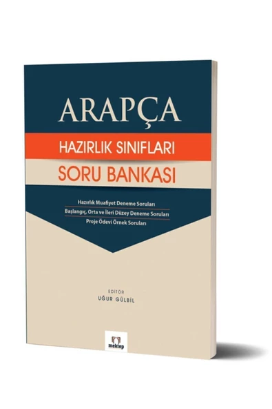 Mektep Yayınları Arapça Hazırlık Sınıfları Soru Bankası