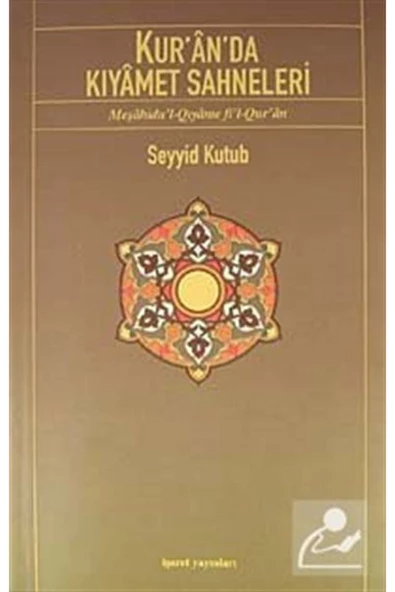 İşaret Yayınları Kur'an'da Kıyamet Sahneleri