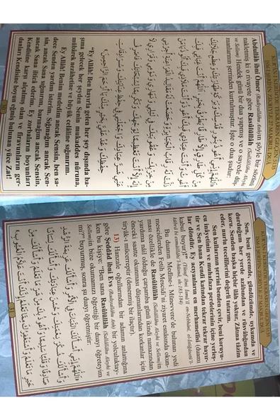 Cübbeli Ahmet Hoca Yayıncılık 27 Makbul Dua - Resim 2