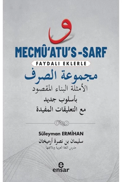 Ensar Neşriyat Mecmü’atu’s-Sarf