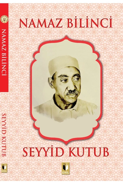 Ehil Yayınları Şehid Seyyid Kutub Kitapları Bilinç Serisi 20 Kitap Set-BİLGİN YAYINLARI - Resim 2