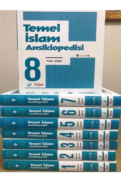 İSAM / İSLAM ARAŞTIRMALARI MERKEZİ TEMEL İSLAM ANSİKLOPEDİSİ - İSAM (SABAH)YAYINLARI - 1