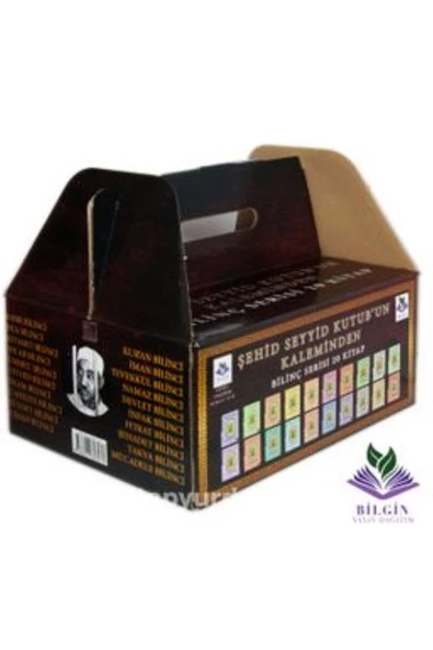 Ehil Yayınları Şehid Seyyid Kutub Kitapları Bilinç Serisi 20 Kitap Set-BİLGİN YAYINLARI ürün görseli