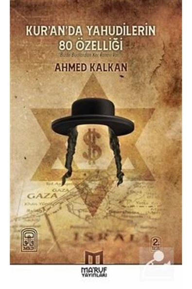 Ma'ruf Yayınları Kur'an'da Yahudilerin 80 Özelliği & Bizde Bunlardan Kaç Tanesi Var ürün görseli