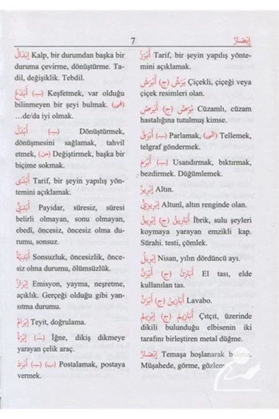 Kervan Yayın Dağıtım Alfabetik Arapça-türkçe Sözlük - Resim 2