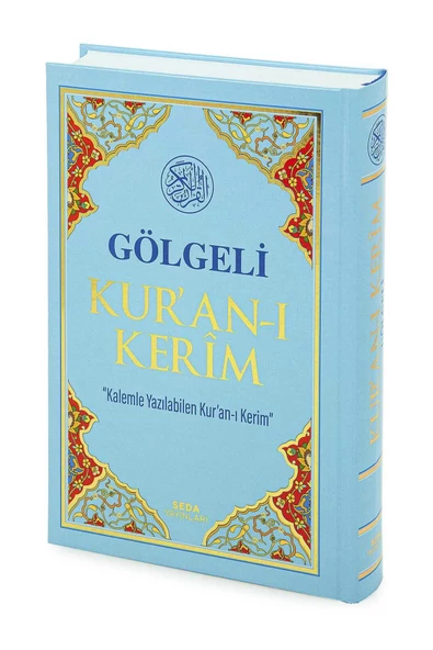 Seda Yayınları GÖLGELİ ORTA BOY – ELLE YAZILABİLEN KURAN/ Seda Yayınları / 9786059906494