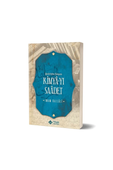 itisam yayınları Kimyayı Saadet (mutluluğun Kimyası) (karton Kapak) - Resim 2