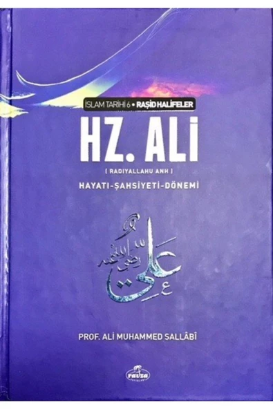 Ravza Yayınları Hz. Ali Hayatı Şahsiyeti Ve Dönemi Ali Muhammed Sallabi