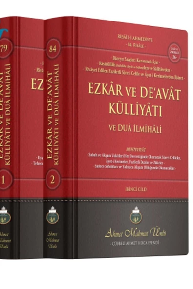 Buharaa Ezkar Ve Deavat Külliyatı Ve Dua Ilmihali 2 Cilt Takım ürün görseli