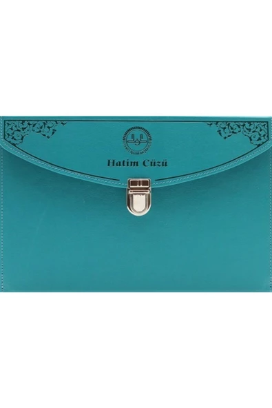 Diyanet İşleri Başkanlığı Hatim Cüzü Rahle Boy Bilgisayar Hatlı dib ürün görseli