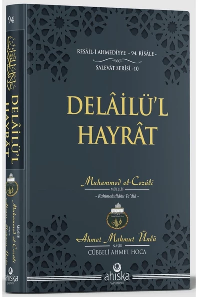 Ahıska Yayınevi Delailü'l Hayrat Çanta Boy / Ahmet Mahmut Ünlü / Ahıska Yayınevi / 9786259897578 ürün görseli