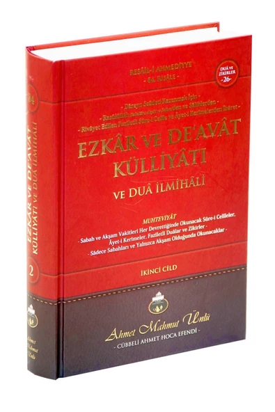 Cübbeli Ahmet Hoca Yayıncılık Ezkar Ve Deavat Külliyatı Ve Dua Ilmihali 2. Cilt