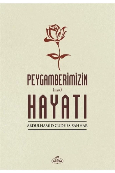 Ravza Yayınları Peygamberimizin Hayatı (s.a.v) - Resim 2