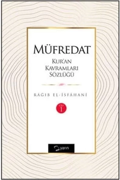Yarın Yayınları Müfredat Kur’an Kavramları Sözlüğü (2 Cilt) - 1