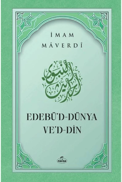 Ravza Yayınları Edebü'd Dünya ve'd Din / İmam Maverdi / Ravza Yayınları / 9786256715332 ürün görseli