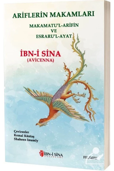 İbn-i Sina Yayınları Ariflerin Makamları & Makamatu'l Arifin Ve Esraru'l Ayat ürün görseli