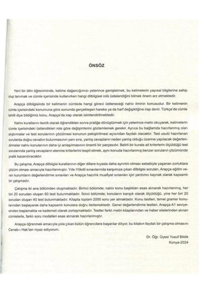 Coral Dağıtım Arapça Dilbilgisi Nahiv Soru Bankası (2000 Soru, 60 Konu Testi, 40 Genel Değerlendirme Testi) - Resim 2