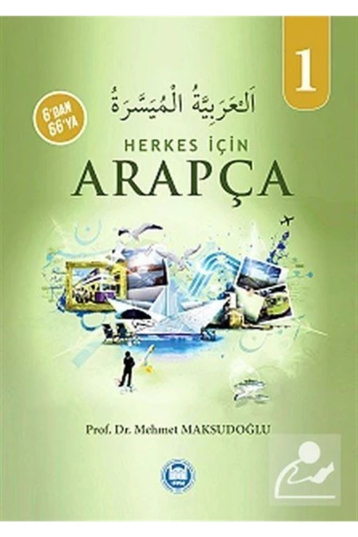 Marmara Üniversitesi İlahiyat Fakültesi Vakfı 6'dan 66'ya Herkes Için Arapça 1